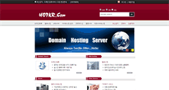 Desktop Screenshot of hotkr.com