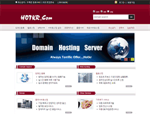 Tablet Screenshot of hotkr.com